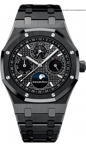 Review Audemars Piguet Royal Oak Replica 26579CE.OO.1225CE.01 Perpetual Calendar 41 mm watch